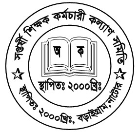 STS LOGO